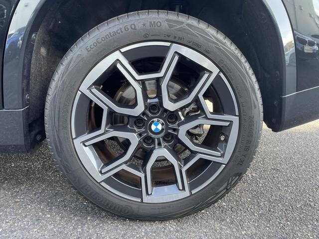 X1 xDrive 20d xライン 認定中古車 2年保証付 禁煙車 カーブドディスプレイ ハイラインPKG OP19インチAW ACC 全周囲カメラ harman/kardon パワーバックドア 純正ナビ LEDヘッドライト(45枚目)
