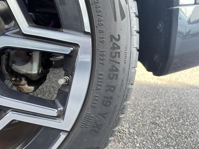 X1 xDrive 20d xライン 認定中古車 2年保証付 禁煙車 カーブドディスプレイ ハイラインPKG OP19インチAW ACC 全周囲カメラ harman/kardon パワーバックドア 純正ナビ LEDヘッドライト(51枚目)