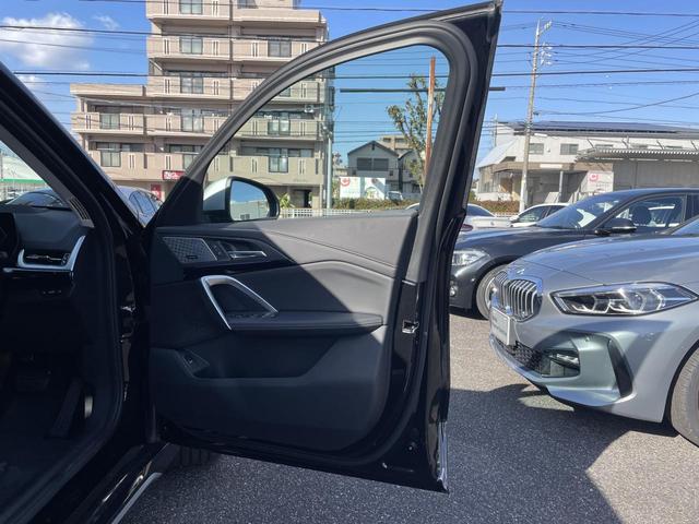 X1 xDrive 20d xライン 認定中古車 2年保証付 禁煙車 カーブドディスプレイ ハイラインPKG OP19インチAW ACC 全周囲カメラ harman/kardon パワーバックドア 純正ナビ LEDヘッドライト(54枚目)
