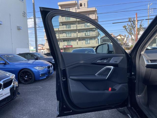 X1 xDrive 20d xライン 認定中古車 2年保証付 禁煙車 カーブドディスプレイ ハイラインPKG OP19インチAW ACC 全周囲カメラ harman/kardon パワーバックドア 純正ナビ LEDヘッドライト(55枚目)