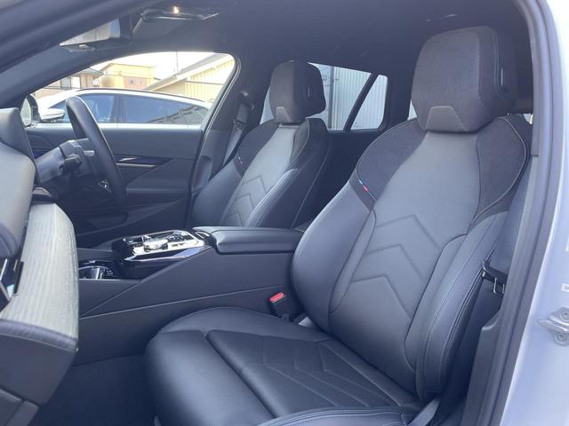 5シリーズ 523d xDriveツーリング Mスポーツ 認定中古車 2年保証付き 禁煙車 カーブドディスプレイ OP20インチAW アイコニックグロー 地上デジタルTV 全周囲カメラ パワーバックドア 純正ナビ ビルトインETC LEDヘッドライト(9枚目)