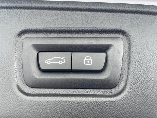 5シリーズ 523d xDriveツーリング Mスポーツ 認定中古車 2年保証付き 禁煙車 カーブドディスプレイ OP20インチAW アイコニックグロー 地上デジタルTV 全周囲カメラ パワーバックドア 純正ナビ ビルトインETC LEDヘッドライト(15枚目)