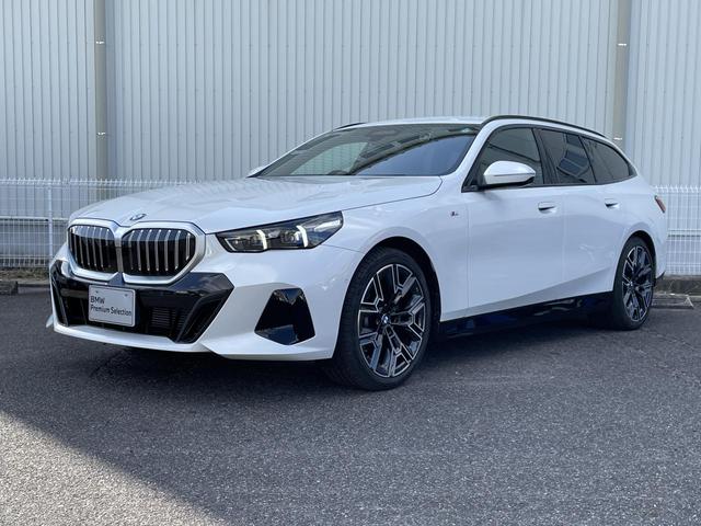 5シリーズ 523d xDriveツーリング Mスポーツ 認定中古車 2年保証付き 禁煙車 カーブドディスプレイ OP20インチAW アイコニックグロー 地上デジタルTV 全周囲カメラ パワーバックドア 純正ナビ ビルトインETC LEDヘッドライト(20枚目)