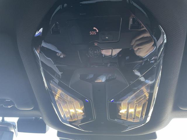 5シリーズ 523d xDriveツーリング Mスポーツ 認定中古車 2年保証付き 禁煙車 カーブドディスプレイ OP20インチAW アイコニックグロー 地上デジタルTV 全周囲カメラ パワーバックドア 純正ナビ ビルトインETC LEDヘッドライト(28枚目)