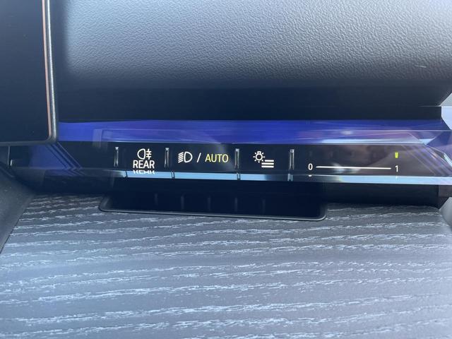 5シリーズ 523d xDriveツーリング Mスポーツ 認定中古車 2年保証付き 禁煙車 カーブドディスプレイ OP20インチAW アイコニックグロー 地上デジタルTV 全周囲カメラ パワーバックドア 純正ナビ ビルトインETC LEDヘッドライト(29枚目)