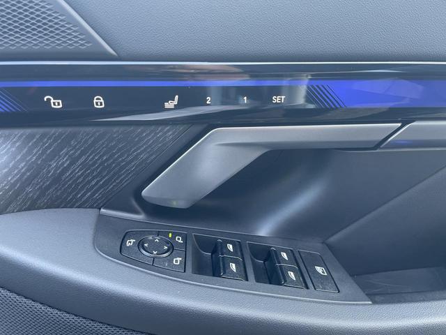 5シリーズ 523d xDriveツーリング Mスポーツ 認定中古車 2年保証付き 禁煙車 カーブドディスプレイ OP20インチAW アイコニックグロー 地上デジタルTV 全周囲カメラ パワーバックドア 純正ナビ ビルトインETC LEDヘッドライト(30枚目)