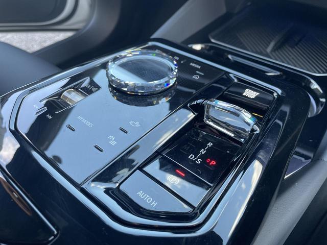 5シリーズ 523d xDriveツーリング Mスポーツ 認定中古車 2年保証付き 禁煙車 カーブドディスプレイ OP20インチAW アイコニックグロー 地上デジタルTV 全周囲カメラ パワーバックドア 純正ナビ ビルトインETC LEDヘッドライト(33枚目)