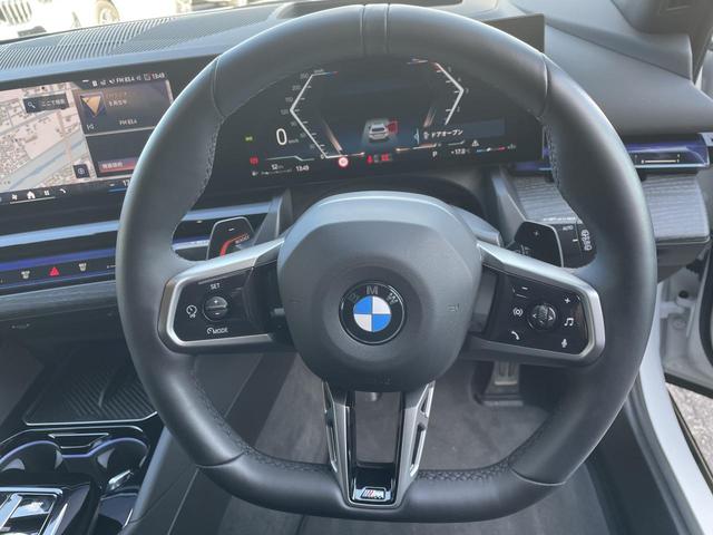 5シリーズ 523d xDriveツーリング Mスポーツ 認定中古車 2年保証付き 禁煙車 カーブドディスプレイ OP20インチAW アイコニックグロー 地上デジタルTV 全周囲カメラ パワーバックドア 純正ナビ ビルトインETC LEDヘッドライト(35枚目)