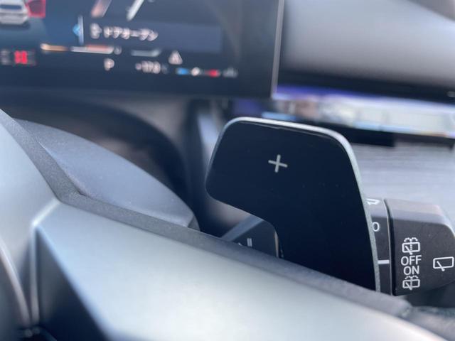 5シリーズ 523d xDriveツーリング Mスポーツ 認定中古車 2年保証付き 禁煙車 カーブドディスプレイ OP20インチAW アイコニックグロー 地上デジタルTV 全周囲カメラ パワーバックドア 純正ナビ ビルトインETC LEDヘッドライト(37枚目)