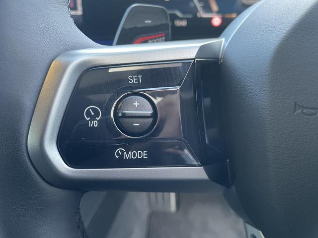 5シリーズ 523d xDriveツーリング Mスポーツ 認定中古車 2年保証付き 禁煙車 カーブドディスプレイ OP20インチAW アイコニックグロー 地上デジタルTV 全周囲カメラ パワーバックドア 純正ナビ ビルトインETC LEDヘッドライト(38枚目)