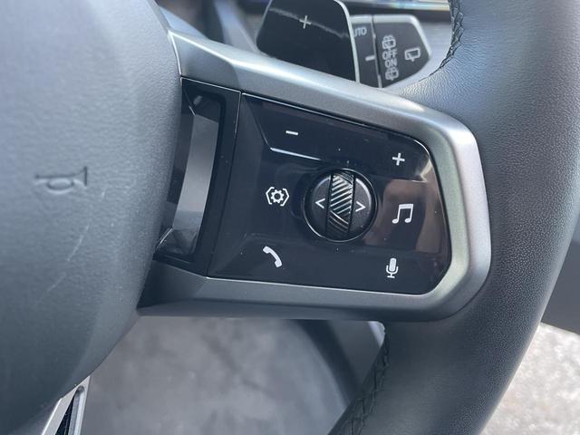 5シリーズ 523d xDriveツーリング Mスポーツ 認定中古車 2年保証付き 禁煙車 カーブドディスプレイ OP20インチAW アイコニックグロー 地上デジタルTV 全周囲カメラ パワーバックドア 純正ナビ ビルトインETC LEDヘッドライト(39枚目)