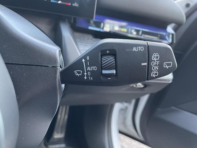 5シリーズ 523d xDriveツーリング Mスポーツ 認定中古車 2年保証付き 禁煙車 カーブドディスプレイ OP20インチAW アイコニックグロー 地上デジタルTV 全周囲カメラ パワーバックドア 純正ナビ ビルトインETC LEDヘッドライト(40枚目)