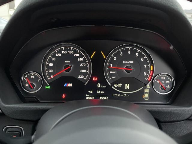 お車の事で気になることがございましたら遠慮なくご連絡ください。０５６１-５５-５５４０