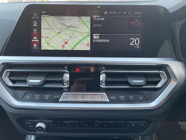 Ｍ３ Ｍ３セダン　コンペティション　Ｍ　ｘＤｒｉｖｅ　認定中古車　２年保証付　ＭＣａｒｂｏｎバケットシート　インテリアモールカーボンファイバー　Ｍコンパウンドブレーキ　地上デジタルＴＶ　Ｈａｒｍａｎ／Ｋａｒｄｏｎサラウンドサウンドシステム（5枚目）