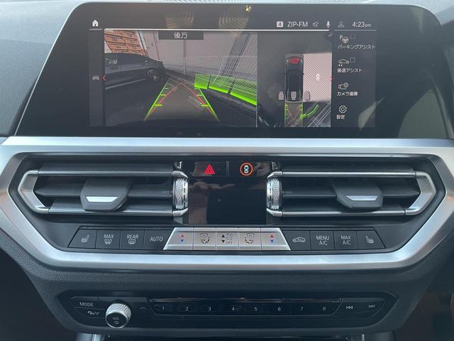 Ｍ３ Ｍ３セダン　コンペティション　Ｍ　ｘＤｒｉｖｅ　認定中古車　２年保証付　ＭＣａｒｂｏｎバケットシート　インテリアモールカーボンファイバー　Ｍコンパウンドブレーキ　地上デジタルＴＶ　Ｈａｒｍａｎ／Ｋａｒｄｏｎサラウンドサウンドシステム（6枚目）