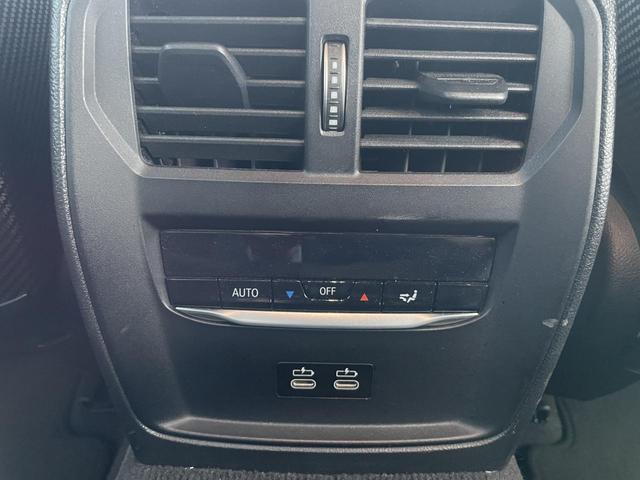 Ｍ３ Ｍ３セダン　コンペティション　Ｍ　ｘＤｒｉｖｅ　認定中古車　２年保証付　ＭＣａｒｂｏｎバケットシート　インテリアモールカーボンファイバー　Ｍコンパウンドブレーキ　地上デジタルＴＶ　Ｈａｒｍａｎ／Ｋａｒｄｏｎサラウンドサウンドシステム（15枚目）