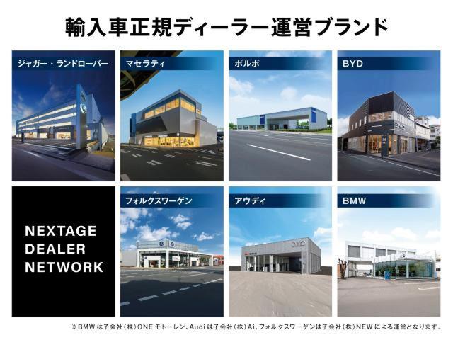 Ｍ３ Ｍ３セダン　コンペティション　Ｍ　ｘＤｒｉｖｅ　認定中古車　２年保証付　ＭＣａｒｂｏｎバケットシート　インテリアモールカーボンファイバー　Ｍコンパウンドブレーキ　地上デジタルＴＶ　Ｈａｒｍａｎ／Ｋａｒｄｏｎサラウンドサウンドシステム（54枚目）