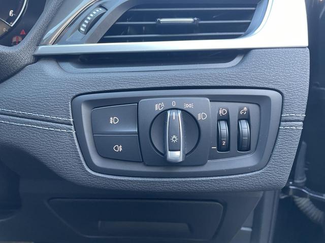 Ｘ１ ｘＤｒｉｖｅ　１８ｄ　ｘライン　認定中古車　２年保証付　ＡＣＣ　禁煙車　４ＷＤ　アンビエントライト　純正ナビ　バックカメラ　パワーバックドア　ＬＥＤヘッドライト　純正１８インチＡＷ　ルーフレール　ハーフレザーシート（29枚目）