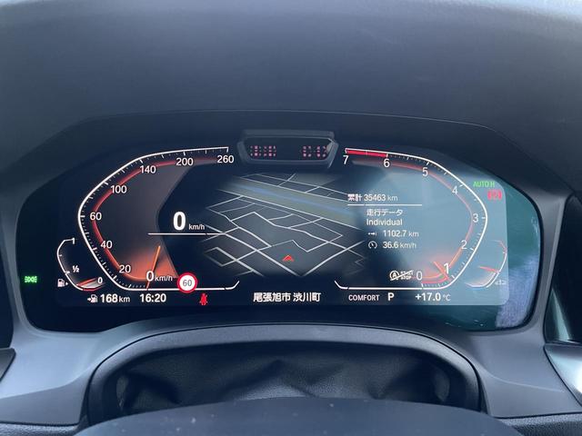 3シリーズ 318i Mスポーツ 認定中古車 2年保証付 禁煙車 ACC 純正18インチAW コンフォートアクセス パーキングアシスト 全周囲カメラ 純正ナビ パワーリアゲート LEDヘッドライト ビルトインETC パワーシート(31枚目)