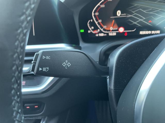 3シリーズ 318i Mスポーツ 認定中古車 2年保証付 禁煙車 ACC 純正18インチAW コンフォートアクセス パーキングアシスト 全周囲カメラ 純正ナビ パワーリアゲート LEDヘッドライト ビルトインETC パワーシート(37枚目)