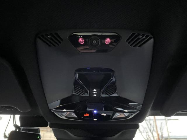 X1 xDrive 20i Mスポーツ 認定中古車 2年保証付 ACC 禁煙車 電動パノラマ・ガラス・サンルーフ アダプティブ M サスペンション カーブドディスプレイ 純正ナビ 全周囲カメラ パワーバックドア LEDヘッドライト(30枚目)