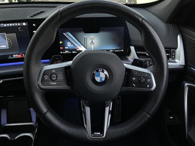 X1 xDrive 20i Mスポーツ 認定中古車 2年保証付 ACC 禁煙車 電動パノラマ・ガラス・サンルーフ アダプティブ M サスペンション カーブドディスプレイ 純正ナビ 全周囲カメラ パワーバックドア LEDヘッドライト(37枚目)