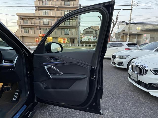 X1 xDrive 20i Mスポーツ 認定中古車 2年保証付 ACC 禁煙車 電動パノラマ・ガラス・サンルーフ アダプティブ M サスペンション カーブドディスプレイ 純正ナビ 全周囲カメラ パワーバックドア LEDヘッドライト(57枚目)