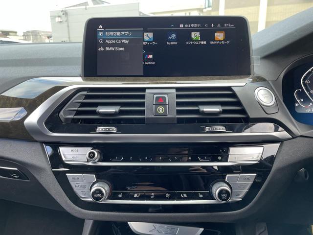 ���Ԃ̎��ŋC�ɂȂ邱�Ƃ��������܂����牓���Ȃ����A�����������B�O�T�U�P-�T�T-�T�T�S�O