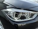 ３２０ｉツーリング　ラグジュアリー　認定中古車　黒革シート　純正１７インチＡＷ　パワーバックドア　ＬＥＤヘッドライト　前席シートヒーター　運転席メモリー機能付きパワーシート　レーダークルーズコントロール　車線逸脱警報（22枚目）