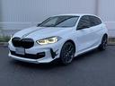 BMWのお車は、走行の安定性とコーナリングの良さを追求し、思い通りにハンドルの操作可能です。試乗車もご用意しておりますので、ぜひ“駆け抜ける歓びをご体感ください