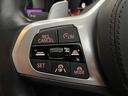 ５２３ｄｘＤｒｉｖｅツーリングＭスポーツＥＤジョイ＋　認定中古車　２年保証付　黒皮シート　ＡＣＣ　ディスプレイ・メーター・パネル　純正１９インチＡＷ　地上デジタルＴＶ　純正ナビ　全周囲カメラ　パワーリアゲート　ビルトインＥＴＣ　ヘッドアップディスプレイ（33枚目）