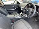 3シリーズ 320d xDrive エディションジョイ+ 認定中古車 2年保証付 ACC プラスPKG アラウンドビューモニター アンビエントライト 純正ナビ LEDヘッドライト ビルトインETC Apple CarPlay ディスプレイ・メーター・パネル(6枚目)