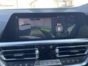 3シリーズ 320d xDriveツーリングMスポツEDジョイ+ 認定中古車 2年保証付 ACC 4WD OP19インチAW 全周囲カメラ ハーフレザーシート ルーフレール パワーリアゲート 前席シートヒーター 純正ナビ LEDヘッドライト ビルトインETC(5枚目)