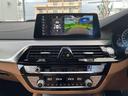 6シリーズ 623d グランツーリスモ Mスポーツ 認定中古車 2年保証付 ディーゼル ACC コンフォートPKG アップグレードPKG サンルーフ harman/kardon コニャックレザーシート 全周囲カメラ パワーバックドア OP20インチAW(5枚目)