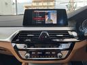 6シリーズ 623d グランツーリスモ Mスポーツ 認定中古車 2年保証付 ディーゼル ACC コンフォートPKG アップグレードPKG サンルーフ harman/kardon コニャックレザーシート 全周囲カメラ パワーバックドア OP20インチAW(7枚目)