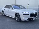 740i エクセレンス 認定中古車 2年保証付 ACC  Individual エクステンド・ブラックレザー・メリノ・シート Bowers &Wilking パノラマ・ガラス・サンルーフ 全周囲カメラ パワーリアゲート(21枚目)