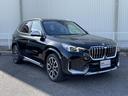 xDrive 20d xライン 認定中古車 2年保証付 禁煙車 カーブドディスプレイ ハイラインPKG OP19インチAW ACC 全周囲カメラ harman/kardon パワーバックドア 純正ナビ LEDヘッドライト(23枚目)