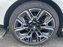 523d xDriveツーリング Mスポーツ 認定中古車 2年保証付き 禁煙車 カーブドディスプレイ OP20インチAW アイコニックグロー 地上デジタルTV 全周囲カメラ パワーバックドア 純正ナビ ビルトインETC LEDヘッドライト(42枚目)