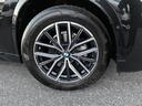 xDrive 20i Mスポーツ 認定中古車 2年保証付 ACC 禁煙車 電動パノラマ・ガラス・サンルーフ アダプティブ M サスペンション カーブドディスプレイ 純正ナビ 全周囲カメラ パワーバックドア LEDヘッドライト(61枚目)