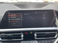 Φǽƽؤ֤͢ǽǤڤʤ֤򡢤ޤϿϤθˤۤۤʤޤΤǡ٥åդؤ̤ 5