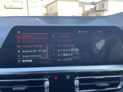 Φǽƽؤ֤͢ǽǤڤʤ֤򡢤ޤϿϤθˤۤۤʤޤΤǡ٥åդؤ̤ 6