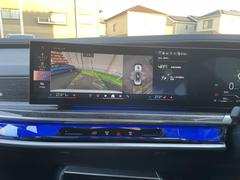 ϥ奯ꥢ󥹥ʡդʤΤǡ֤Ǥ¿ǤɤɽɽڤؤǽǤ 5