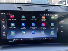 Φǽƽؤ֤͢ǽǤڤʤ֤򡢤ޤϿϤθˤۤۤʤޤΤǡ٥åդؤ̤ 7