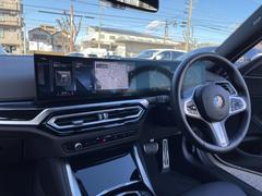 ֤λǵˤʤ뤳ȤޤθʤϢݣݣ 4