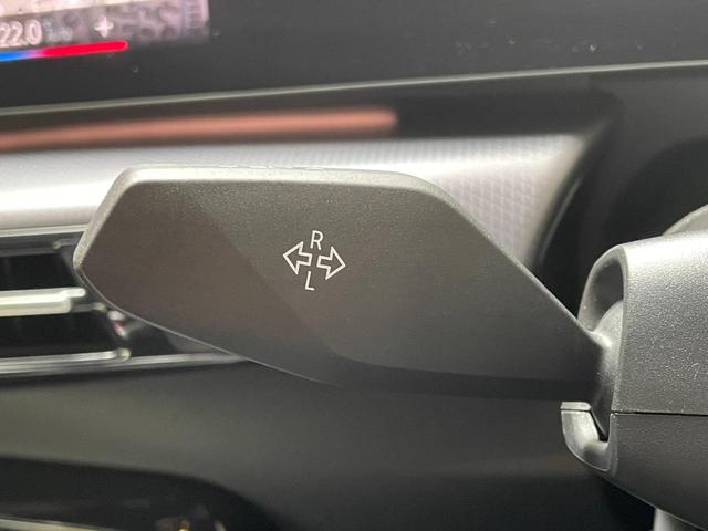 Ｘ１ ｘＤｒｉｖｅ　２０ｉ　Ｍスポーツ　認定中古　カーブドディスプレイ　純正ナビ　ＡｐｐｌｅＣａｒＰｌａｙ　アダブティブクルーズコントロール　電動リヤゲート　ブラインドスポットモニター　メモリー機能付パワーシート　ＬＥＤヘッドライト　ＥＴＣ（39枚目）