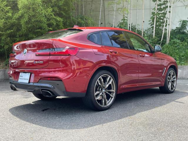 Ｘ４ Ｍ４０ｉ　認定中古車　純正ナビ　黒革シート　アップルカープレイ　アラウンドビューモニター　アダプティブクルーズコントロール　シートヒーター　メモリー機能付きパワーシート　ワイヤレスチャージング　ＢＳＭ　ＬＥＤ（28枚目）