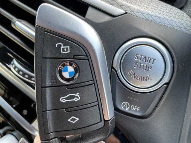 Ｘ４ Ｍ４０ｉ　認定中古車　純正ナビ　黒革シート　アップルカープレイ　アラウンドビューモニター　アダプティブクルーズコントロール　シートヒーター　メモリー機能付きパワーシート　ワイヤレスチャージング　ＢＳＭ　ＬＥＤ（45枚目）