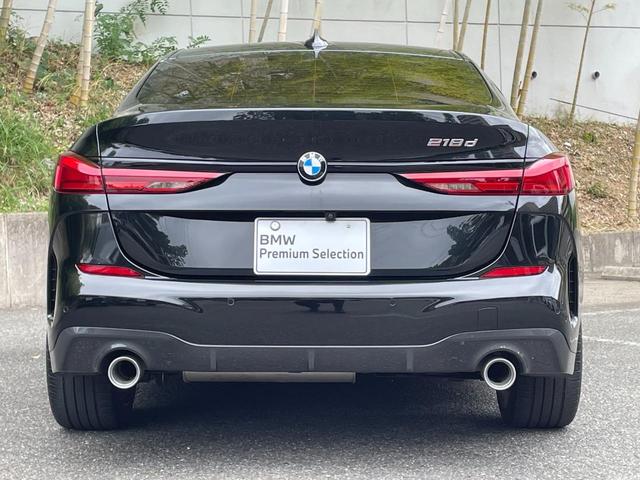 2シリーズ 218dグランクーペ Mスポーツエディションジョイ+ 認定中古車 純正ナビ アップルカープレイ バックカメラ アダプティブクルーズコントロール 前後クリアランスソナー ブラインドスポットモニター メモリー機能付きパワーシート ワイヤレスチャージング(24枚目)