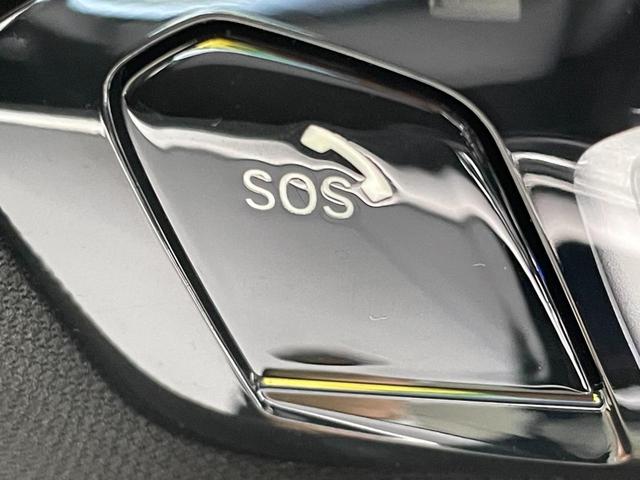 2シリーズ 218dグランクーペ Mスポーツエディションジョイ+ 認定中古車 純正ナビ アップルカープレイ バックカメラ アダプティブクルーズコントロール 前後クリアランスソナー ブラインドスポットモニター メモリー機能付きパワーシート ワイヤレスチャージング(37枚目)