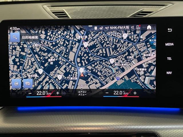 X1 xDrive 20i Mスポーツ 認定中古車 4WD カーブドディスプレイ ハーフレザーシート アップルカープレイ アダプティブクルーズコントロール サラウンドビューモニター ワイヤレスチャージング シートヒーター アダプティブLED(5枚目)